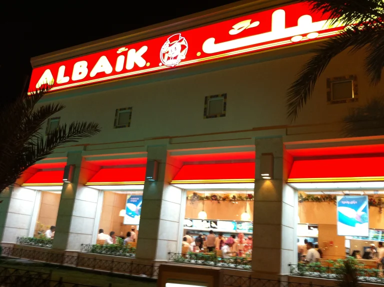 Albaik Madinah Menu