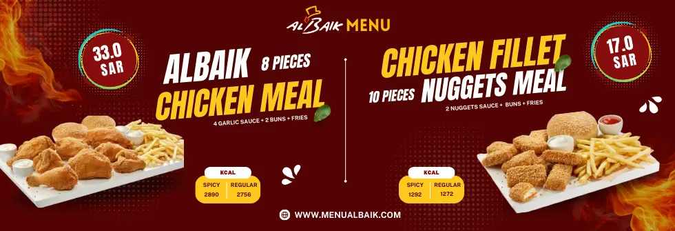 Albaik Chicken Meals