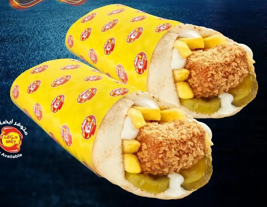 2x Chicken Fillet Sandwich