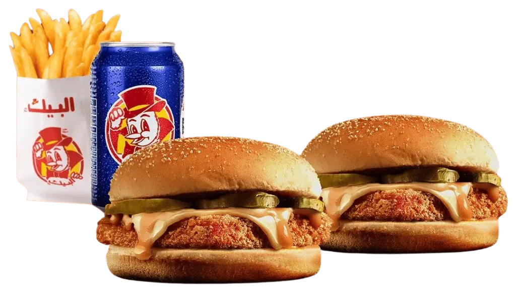 Chicken Fillet Burger with cheese