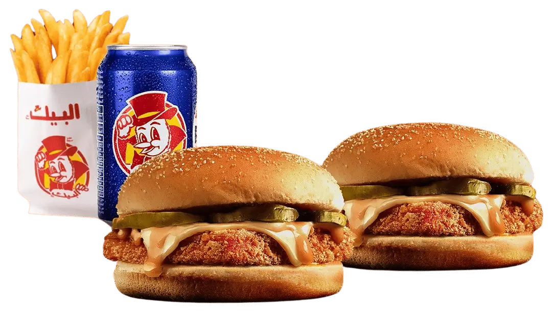 Chicken Fillet Burger with cheese