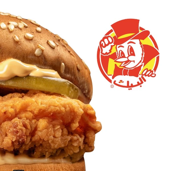 Al baik Menu Saudi Arabia – Updated Prices, Calories & Full Menu 4 Crispy Baik Fillet