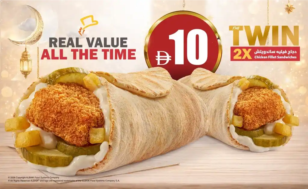 Al baik UAE Menu (2026) – Updated Prices, Locations & Popular Meals 2 ALBAIK Twin Meals UAE 1