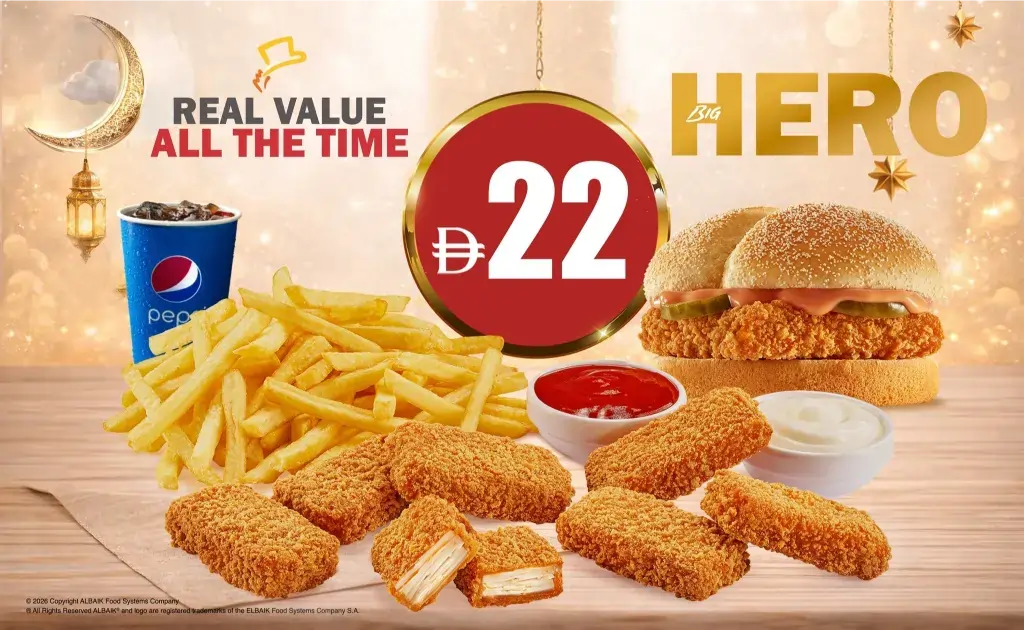 Al baik UAE Menu (2026) – Updated Prices, Locations & Popular Meals 30 BIG HERO Combo Meal Ramadan Special