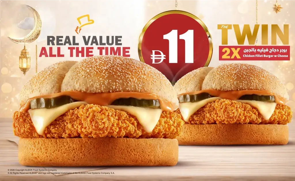 Al baik UAE Menu (2026) – Updated Prices, Locations & Popular Meals 31 Twin 2x chicken fillet burger with cheese